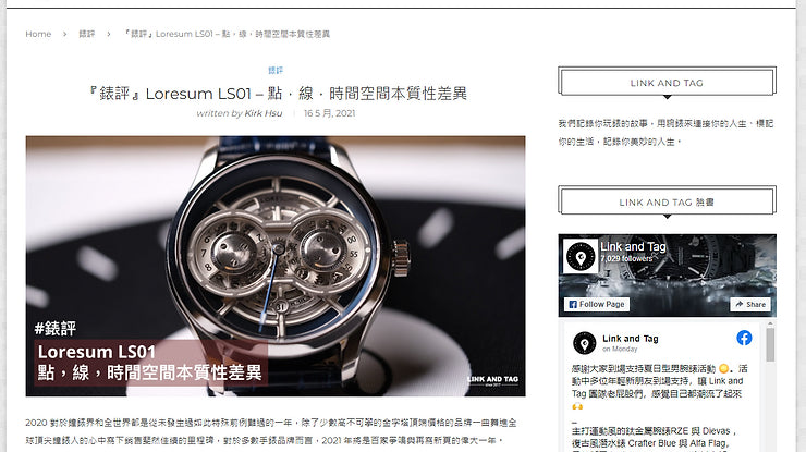 LINK AND TAG reviews of LS01