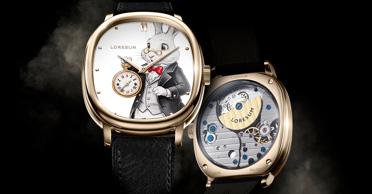 loresum.watch