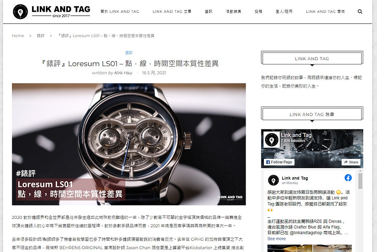 LINK AND TAG reviews of LS01